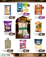 Lulu  Western Region  Offers from 19 to 24 February Ramadan Goodness Offers - Page 6