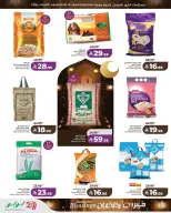 Lulu  Eastern Province  Offers from 19 to 24 February Ramadan Goodness Offers - Page 7