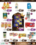 Lulu  Eastern Province  Offers from 19 to 24 February Ramadan Goodness Offers - Page 9