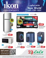 Lulu Saudi Arabia Offers from 19 to 22 February 2026 Ikon World offers - Page 1