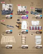 Lulu  Riyadh, Hail, Al Kharj and Unayzah  Offers from 19 to 24 February Founder's Day Offers - Page 6