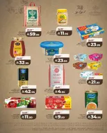 Lulu  Riyadh, Hail, Al Kharj and Unayzah  Offers from 19 to 24 February Founder's Day Offers - Page 9