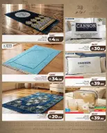 Lulu  Tabuk, Jeddah, Yanbu and khamis mushait  Offers from 19 to 24 February Founder's Day Offers - Page 5