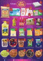 City flower  abha  Offers from 18 to 24 February Ramadan Market Offers - Page 3