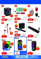 Offres Lulu Hypermarchés Koweït de 19 à 28 février 2026 Festival du shopping numérique