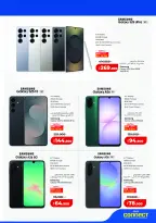 Offres Lulu Hypermarchés Koweït de 19 à 28 février 2026 Festival du shopping numérique