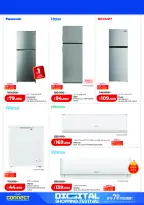 Offres Lulu Hypermarchés Koweït de 19 à 28 février 2026 Festival du shopping numérique