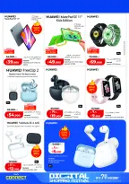 Offres Lulu Hypermarchés Koweït de 19 à 28 février 2026 Festival du shopping numérique