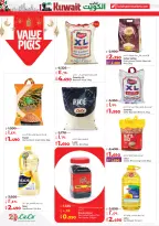 Offres Lulu Hypermarchés Koweït de 19 à 24 février 2026 Offres spéciales Ramadan