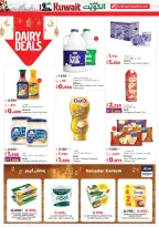 Offres Lulu Hypermarchés Koweït de 19 à 24 février 2026 Offres spéciales Ramadan