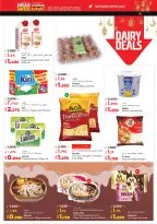 Offres Lulu Hypermarchés Koweït de 19 à 24 février 2026 Offres spéciales Ramadan