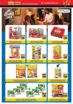 Offres Lulu Hypermarchés Koweït de 19 à 24 février 2026 Offres spéciales Ramadan