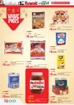 Offres Lulu Hypermarchés Koweït de 19 à 24 février 2026 Offres spéciales Ramadan