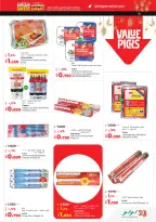 Offres Lulu Hypermarchés Koweït de 19 à 24 février 2026 Offres spéciales Ramadan