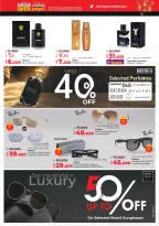 Offres Lulu Hypermarchés Koweït de 19 à 24 février 2026 Offres spéciales Ramadan