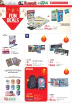 Offres Lulu Hypermarchés Koweït de 19 à 24 février 2026 Offres spéciales Ramadan