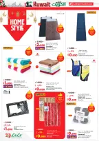 Offres Lulu Hypermarchés Koweït de 19 à 24 février 2026 Offres spéciales Ramadan