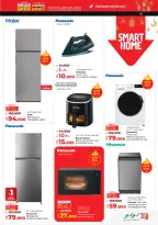 Offres Lulu Hypermarchés Koweït de 19 à 24 février 2026 Offres spéciales Ramadan