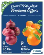 HyperMax Kuwait Offers from 19 to 21 February 2026 Weekend Deals - Page 1