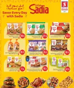 Safari hypermarket Qatar Offers from 19 to 21 February 2026 Weekend Deals - Page 7