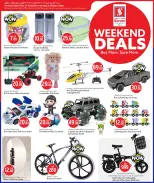 Safari hypermarket Qatar Offers from 19 to 21 February 2026 Weekend Deals - Page 13