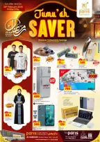 Offres Paris hypermarché  Al Wakra  vendredi 20 février Offres promotionnelles du vendredi - Page 3