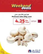 عروض كارفور قطر من 19 حتى 21 فبراير 2026 عروض الويك إند