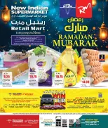 Retail Mart Qatar Offers from 19 to 24 February 2026 Blessed Ramadan deals