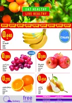 Monoprix Kuwait Offers from 19 to 28 February 2026 Ramadan Kareem Offers