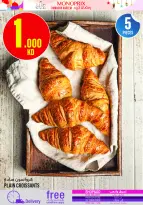 Monoprix Kuwait Offers from 19 to 28 February 2026 Ramadan Kareem Offers