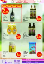 Monoprix Kuwait Offers from 19 to 28 February 2026 Ramadan Kareem Offers