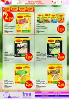 Monoprix Kuwait Offers from 19 to 28 February 2026 Ramadan Kareem Offers