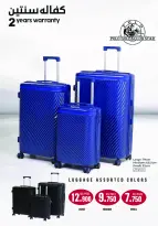 Monoprix Kuwait Offers from 19 to 28 February 2026 Ramadan Kareem Offers