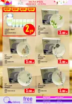 Monoprix Kuwait Offers from 19 to 28 February 2026 Ramadan Kareem Offers