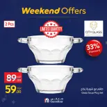 Carrefour Egypt Offers from 19 to 22 February 2026 Kitchen Supplies Offers - Page 12