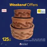 Carrefour Egypt Offers from 19 to 22 February 2026 Kitchen Supplies Offers - Page 25