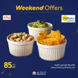 Carrefour Egypt Offers from 19 to 22 February 2026 Kitchen Supplies Offers - Page 26