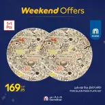 Carrefour Egypt Offers from 19 to 22 February 2026 Kitchen Supplies Offers - Page 30