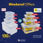 Carrefour Egypt Offers from 19 to 22 February 2026 Kitchen Supplies Offers - Page 33