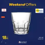 Carrefour Egypt Offers from 19 to 22 February 2026 Kitchen Supplies Offers - Page 37