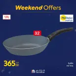 Carrefour Egypt Offers from 19 to 22 February 2026 Kitchen Supplies Offers - Page 42