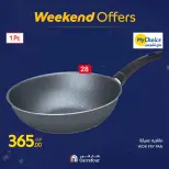 Carrefour Egypt Offers from 19 to 22 February 2026 Kitchen Supplies Offers - Page 43