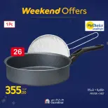 Carrefour Egypt Offers from 19 to 22 February 2026 Kitchen Supplies Offers - Page 44
