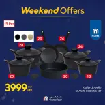 Carrefour Egypt Offers from 19 to 22 February 2026 Kitchen Supplies Offers - Page 48