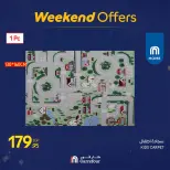 Carrefour Egypt Offers from 19 to 22 February 2026 Kitchen Supplies Offers - Page 53
