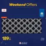Carrefour Egypt Offers from 19 to 22 February 2026 Kitchen Supplies Offers - Page 54