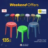 Carrefour Egypt Offers from 19 to 22 February 2026 Kitchen Supplies Offers - Page 58