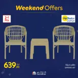 Carrefour Egypt Offers from 19 to 22 February 2026 Kitchen Supplies Offers - Page 60