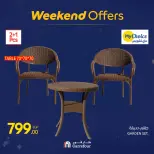 Carrefour Egypt Offers from 19 to 22 February 2026 Kitchen Supplies Offers - Page 61