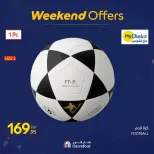 Carrefour Egypt Offers from 19 to 22 February 2026 Kitchen Supplies Offers - Page 68